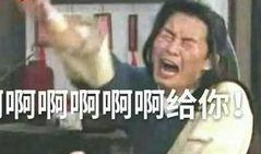 扒爷爆料小爷是谁啊视频,小爷身份之谜，视频爆料引热议