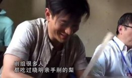 皮叔爆料黄晓明视频大全,黄晓明视频大全背后的故事与真相