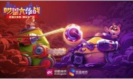 喵星大作战最新爆料,神秘喵星势力崛起，战火一触即发！