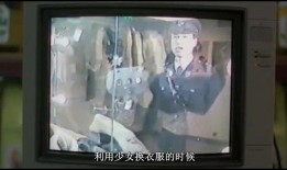 最新恐怖吃瓜爆料新闻视频,最新恐怖吃瓜爆料，视频揭露惊人真相！