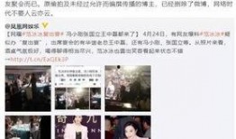 神秘人大哥爆料视频,揭秘神秘视频背后的惊人真相