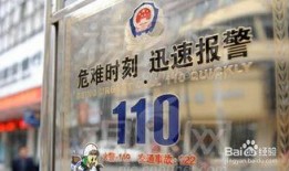 bt110最新爆料,最新爆料揭示bt110全新动态与未来走向