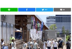奥运村女志愿者爆料新闻,揭秘奥运村真实生活