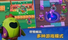 荒野乱斗最新爆料s30,神秘英雄登场，战局再掀风云！