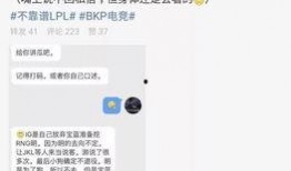 吃瓜最新事件爆料讲解,真相大白，明星隐私再掀波澜