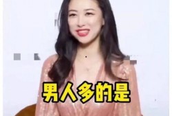 娱乐圈吃瓜爆料可保存,揭秘明星背后的故事