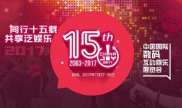 玉林今日头条大爆料新闻,大爆料新闻聚焦，揭秘幕后真相