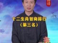 吃瓜娱乐间创作的原声,揭秘娱乐圈幕后故事，带你领略明星真实生活