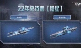 逆战最新策划爆料怎么看,揭秘策划爆料背后的未来布局