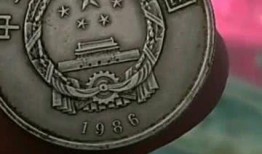 最新爆料毒硬币是真的吗