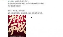 最新热门爆料,娱乐圈最新重磅爆料，真相令人震惊！