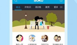 听b哥爆料白鲨视频下载