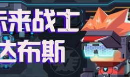 比特爆料视频大全集最新,揭秘科技圈幕后风云