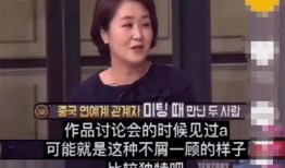 成龙爆料见鬼视频播放,揭秘神秘见鬼视频背后的真实故事