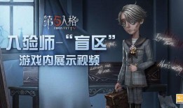 哈利游戏爆料视频大全最新,揭秘最新游戏剧情与精彩瞬间