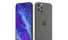 苹果14最新爆料图片,颠覆视觉的惊艳设计，揭秘未来旗舰风采