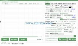 哪里看爆料原视频最全的软件,独家软件深度解析
