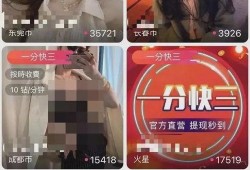 爆料主播视频大全最新下载,最新下载亮点汇总