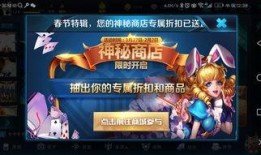 清风王者爆料最新消息,最新游戏动态大揭秘！