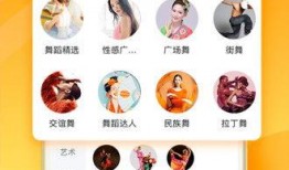 爆料江南买菜视频播放下载,播放量飙升，下载热潮席卷而来