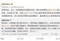 厦门烟草局最新爆料,最新烟叶种植与市场动态曝光