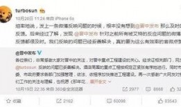 厦门烟草局最新爆料,最新烟叶种植与市场动态曝光