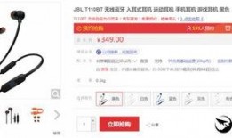 bt110最新爆料,最新爆料揭示bt110全新动态与未来走向