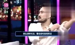 娱乐爆料蔡坤