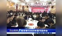 唐山最新爆料新闻视频,视频揭露惊人真相，事件细节引发热议