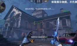 cf生化活动最新爆料