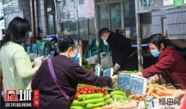 深圳吃瓜最新事件爆料新闻,揭秘背后惊人真相