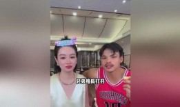 大杨哥嘴哥结婚爆料视频,揭秘明星夫妻的幸福瞬间