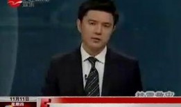 普通在线观看