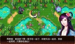 尸妖手机在线观看,惊悚悬疑，在线惊悚之旅