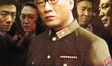 电视剧潜伏30集在线观看,生死抉择，暗战升级！