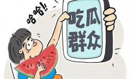 娱乐吃瓜视频制作,吃瓜视频背后的精彩故事