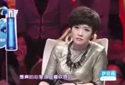 娱乐爆料蔡坤