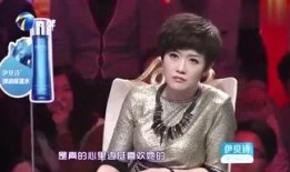 娱乐爆料蔡坤