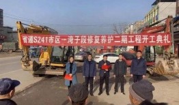 汝州最新爆料,揭秘神秘事件背后的真相