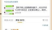 爆料娱乐圈的书有哪些,揭秘明星幕后故事