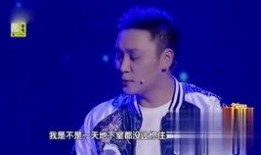 安溪事件爆料视频最新版,真相再起波澜，视频揭露惊人内幕