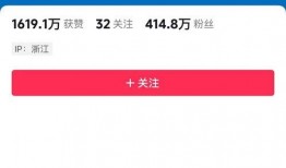 抖音爆料娱乐圈的帐号,娱乐圈幕后故事大曝光！”