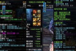 dnf韩服爆料最新版本,全新职业登场，游戏体验再升级