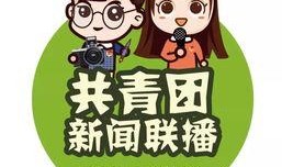 娱乐吃瓜君三字弟弟,娱乐吃瓜君的独家揭秘