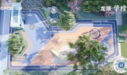 即墨龙湖学樘府最新爆料