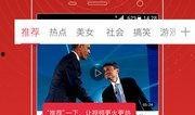 胡桃798爆料视频大全,视频大全揭秘幕后故事
