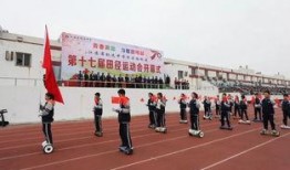 致远中学最新爆料事件,揭秘校园风云事件背后的真相