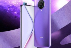 红米最新新机爆料视频在哪看,抢先揭秘新机亮点与性能