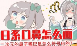 绘画博主爆料视频大全,揭秘艺术创作背后的故事与技巧