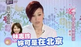 傻大姐吃瓜爆料视频下载,娱乐圈幕后真相大曝光